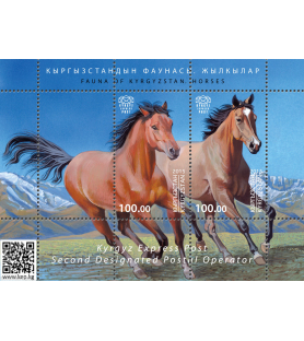 KYRGYZ EXPRESS POST - 2015...