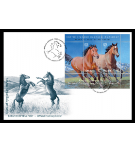 KYRGYZ EXPRESS POST - 2015...