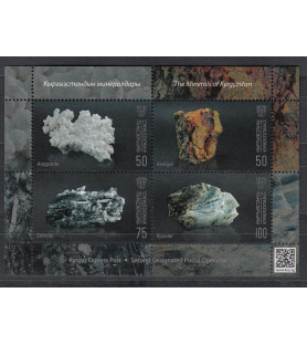 KIRGIZIJA EXPRESS POST -...