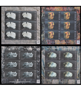 KIRGIZIJA EXPRESS POST -...