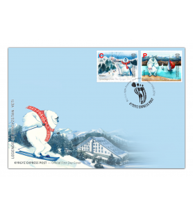 KYRGYZ EXPRESS POST - 2016...