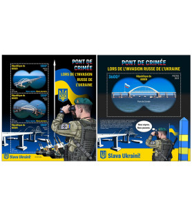 NIGER - 2022 - Ponte di...