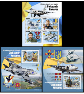 NIGER - 2022 - Pilot...