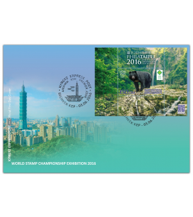 KIRGIZIJA EXPRESS POST -...