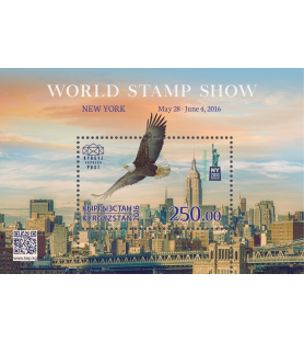 KIRGIZIJA EXPRESS POST -...