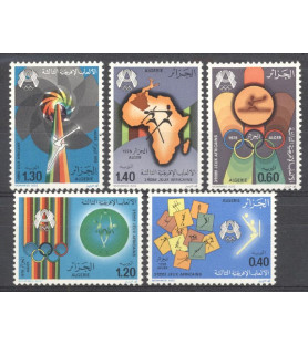 ALGERIA - 1978 - African...