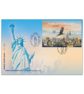 KIRGIZIJA EXPRESS POST -...