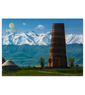 KIRGIZIJA EXPRESS POST -...