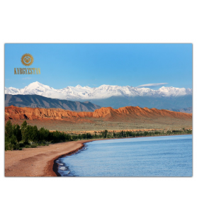 KIRGIZIJA EXPRESS POST -...