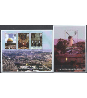 AZERBAJDŽAN - 1996 -...