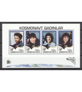 AZERBAJDŽAN - 1995 -...