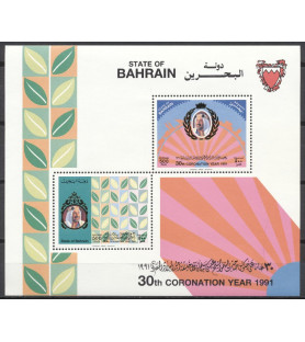 BAHREIN - 1991 -...