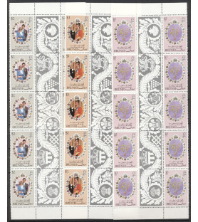 BRUNEI - 1981 - Royal...