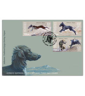 KYRGYZ EXPRESS POST - 2016...