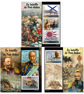 GIBUTI - 2022 - Battaglia...