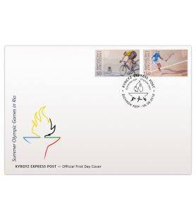 KYRGYZ EXPRESS POST - 2016...