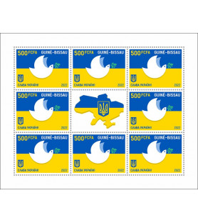 GUINEA-BISSAU - 2022 - Pace...