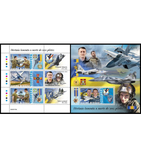 GUINEA-BISSAU - 2022 -...