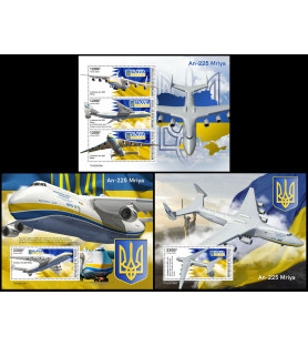 CIAD - 2022 - Aereo Mriya -...