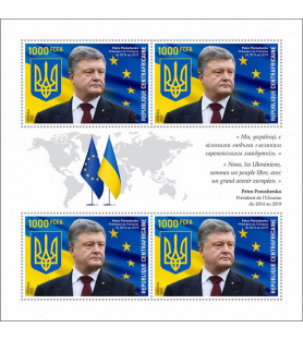 REPUBBLICA CENTRAFRICANA -...