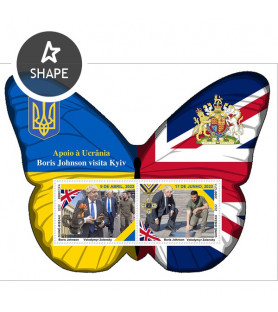 GUINEA-BISSAU - 2022 - UK...