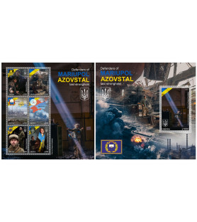 LIBERIA - 2022 - Mariupol...