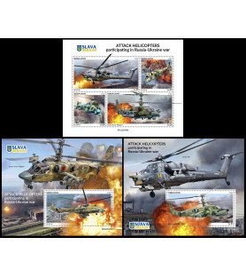 SIERRA LEONE - 2022 -...