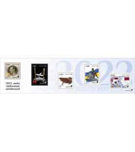 BEEPOST (ESTLAND) - 2022 -...
