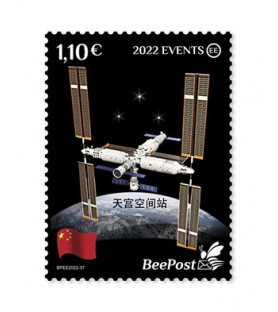 BEEPOST (ESTONIJA) - 2022 -...