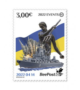 BEEPOST (ESTONIA) - 2022 -...