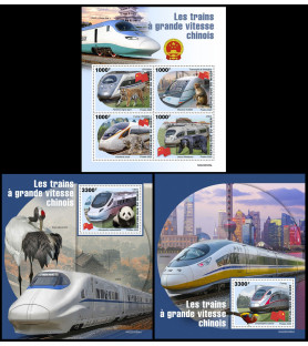 NIGER - 2022 - Chinesische...