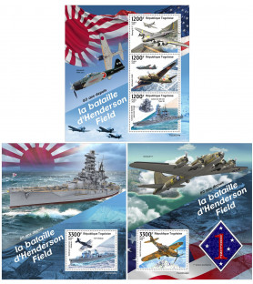 TOGO - 2022 - Battaglia di...