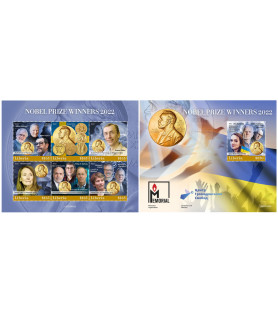 LIBERIA - 2022 - Vincitori...