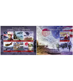 LIBERIA - 2022 - Battaglia...