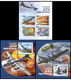 NIGER - 2022 - Bombardiere...