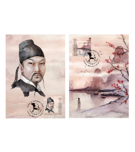 KIRGIZIJA EXPRESS POST -...