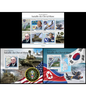 TOGO - 2022 - Battaglia di...