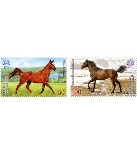 KYRGYZ EXPRESS POST - 2017...