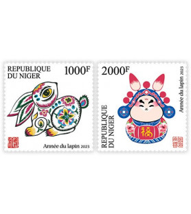 NIGER - 2022 - Anno del...