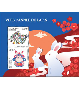 NIGER - 2022 - Anno del...