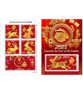 SIERRA LEONE - 2022 - Anno...