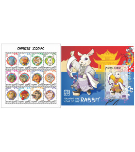 SIERRA LEONE - 2022 -...