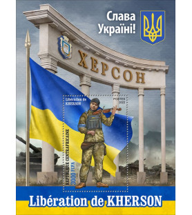 REPUBBLICA CENTRAFRICANA -...