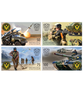 KIRGIZIJA EXPRESS POST -...