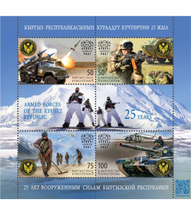 KIRGIZIJA EXPRESS POST -...