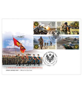 KIRGIZIJA EXPRESS POST -...