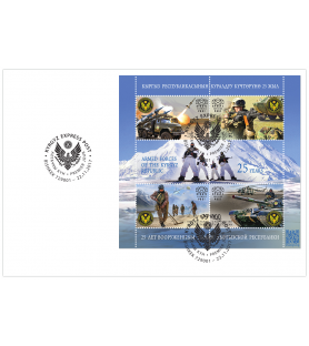 KIRGIZIJA EXPRESS POST -...