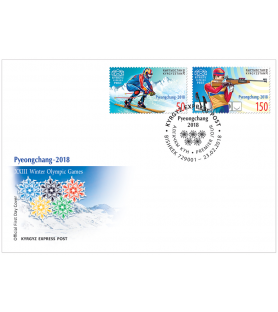 KYRGYZ EXPRESS POST - 2018...