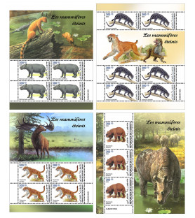 DJIBOUTI - 2023 - Izumrle...