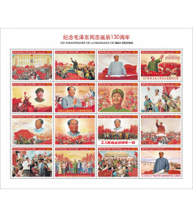 TOGO - 2023 - Mao Zedong -...